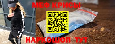 ешки Ликино-Дулёво
