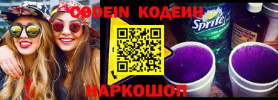 мефедрон мука Ливны