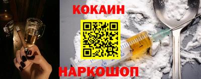 меф VHQ Лесосибирск