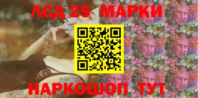 ешки Ликино-Дулёво