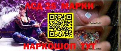 ешки Ликино-Дулёво