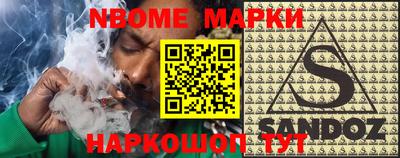 мефедрон мука Ливны
