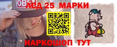 меф VHQ Лесосибирск