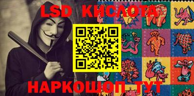 меф VHQ Лесосибирск