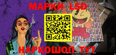 мефедрон мука Ливны