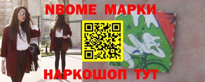 ешки Ликино-Дулёво