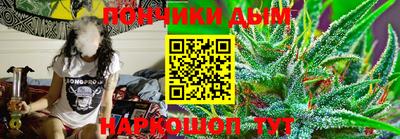 меф VHQ Лесосибирск