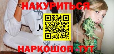 меф VHQ Лесосибирск