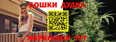 меф VHQ Лесосибирск