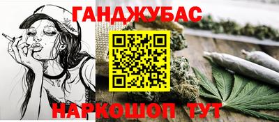 ешки Ликино-Дулёво