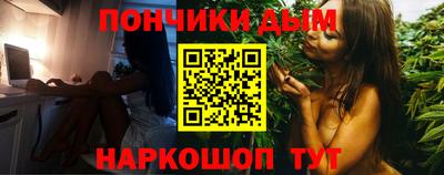 меф VHQ Лесосибирск