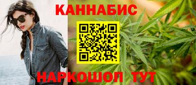 ешки Ликино-Дулёво