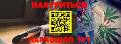 ешки Ликино-Дулёво