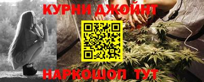 меф VHQ Лесосибирск