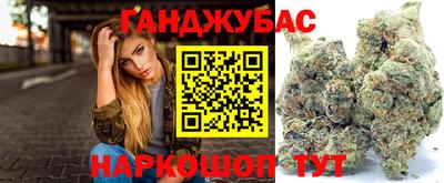 меф VHQ Лесосибирск