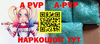 меф VHQ Лесосибирск