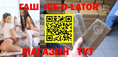 меф VHQ Лесосибирск