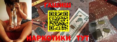 ешки Ликино-Дулёво