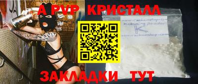 ешки Ликино-Дулёво