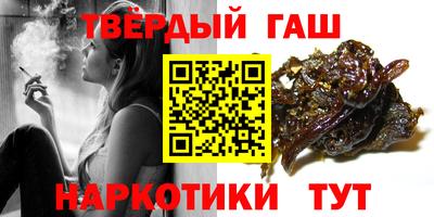 мефедрон мука Ливны