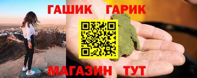 ешки Ликино-Дулёво