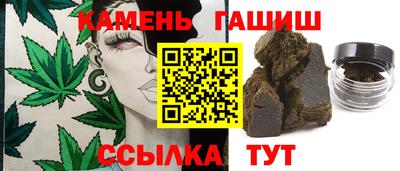 мефедрон мука Ливны