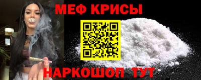 ешки Ликино-Дулёво