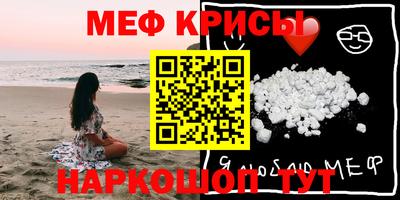 ешки Ликино-Дулёво